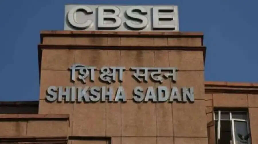 Admit Card 2026- CBSE&nbsp;इस दिन जारी करेगा&nbsp;10वीं की बोर्ड परीक्षा के लिए एडमिट का, ऐसे करें डाउनलोड़