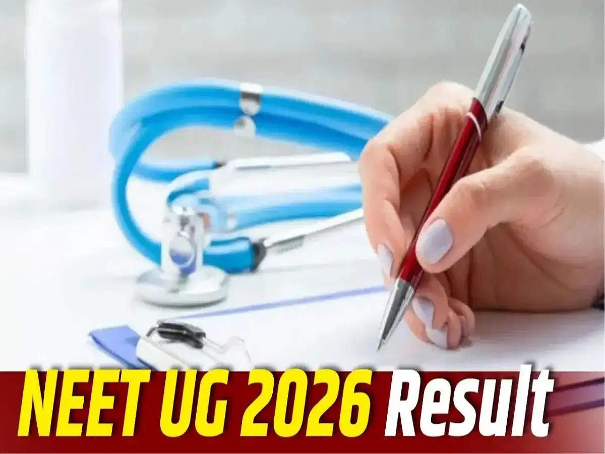 NEET UG 2026 Result- जुलाई के दूसरे हफ्ते में जारी हो सकता हैं परिणाम, जानिए कैसे देख सकते हैं
