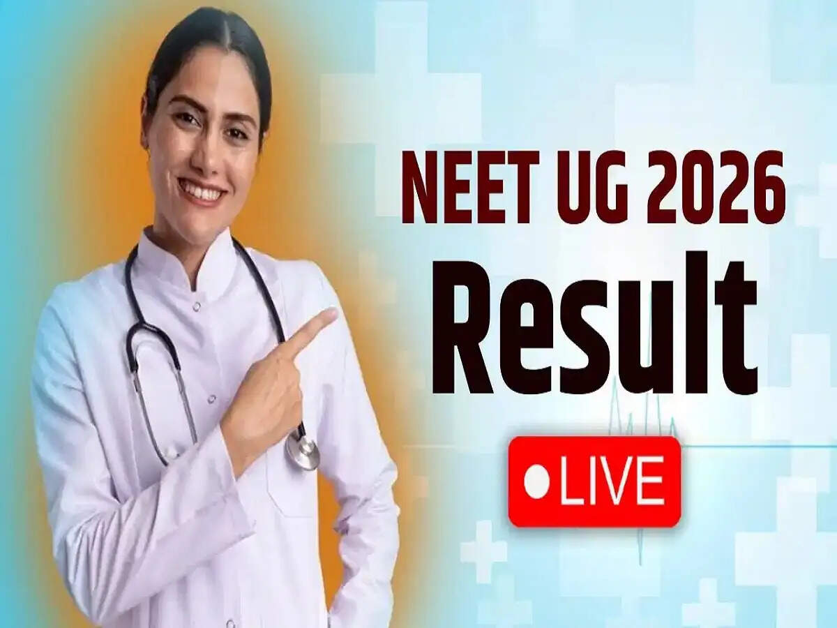 Result 2026- NEET UG 2026  का परिणाम मई में होगा घोषित, नोट कर लिजिए डेट