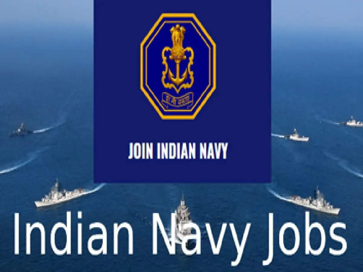 Indian Navy SSC Executive IT officer: इन पदों पर निकली भर्ती, चेक करें एलिजिब्लिटी
