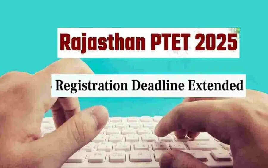 Rajasthan PTET 2025 Registration: राजस्थान&nbsp;PTET 2025&nbsp;&nbsp;की आवेदन कि अंतिम तिथि आगे बढ़ी, जानिए नई अंतिम तिथि