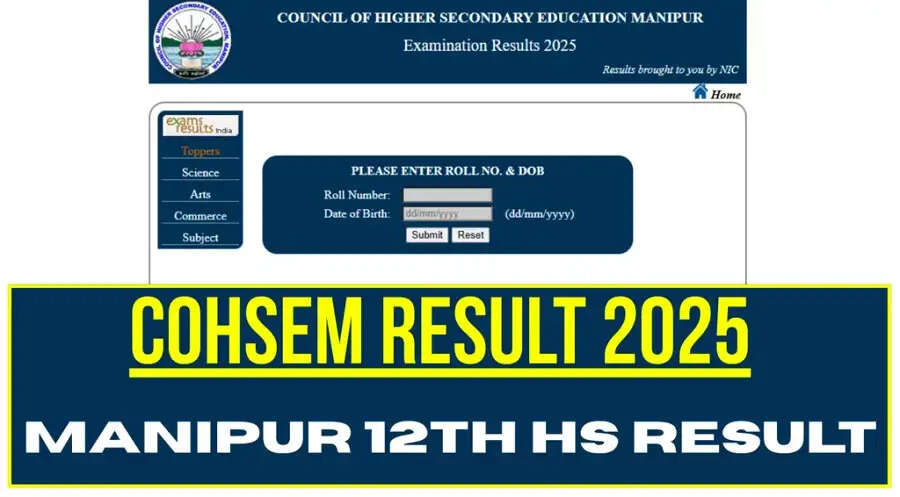 Result 2025-  मणिपुर बोर्ड ने 12वीं परीक्षा 2025 के नतीजे घोषित किए, जानिए कैसे करें चेक