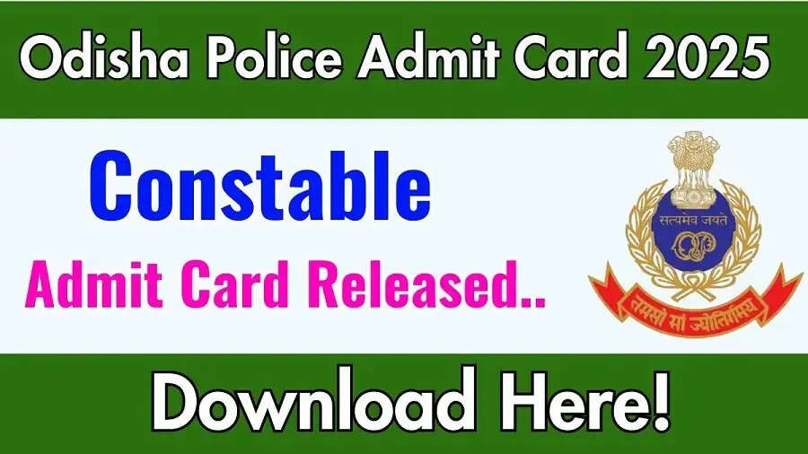 OSSC&nbsp;Admit Card 2025- OSSC&nbsp;ने ट्रैफिक कांस्टेबल&nbsp;&nbsp;PM और&nbsp;PET भर्ती परीक्षा 2025 के लिए एडमिट कार्ड जारी किए, ऐसे करें डाउनलोड