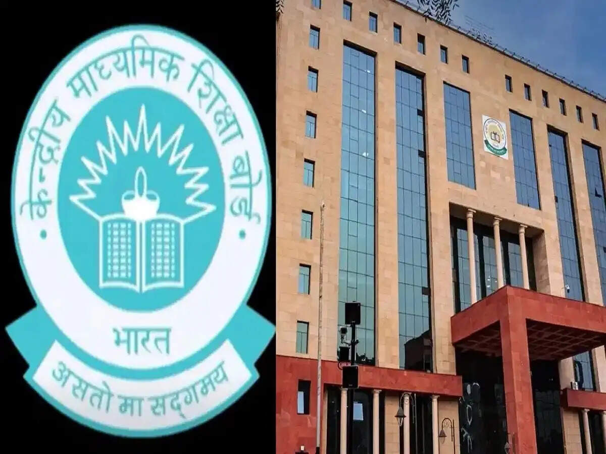 CBSE&nbsp;Compartment Exam 2026- CBSE 12वीं कंपार्टमेंट एग्जाम&nbsp;&nbsp;28 जुलाई से शुरु, इस दिन से शुरु होगें एग्जाम