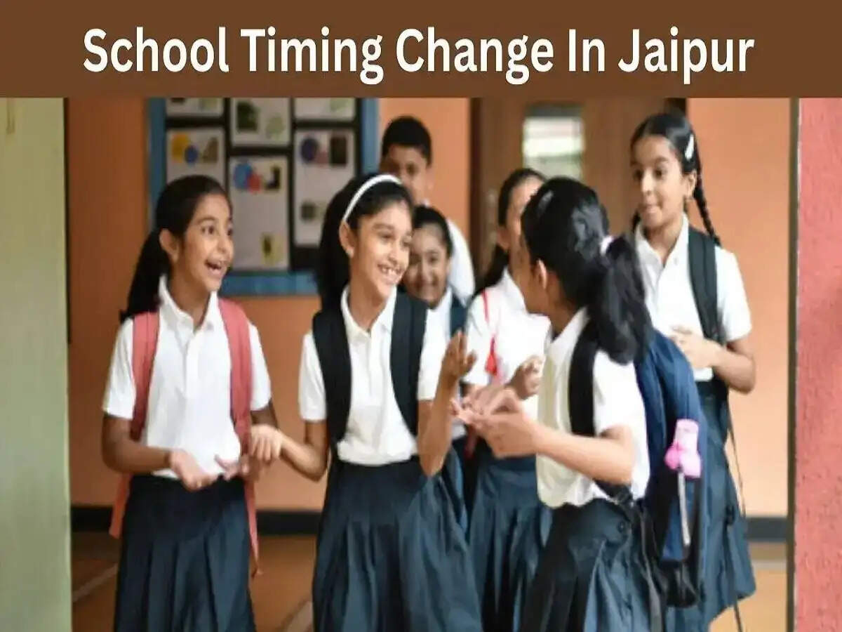 Education News- भीषण गर्मी के कारण जयपुर स्कूलों का बदला शेड्यूल, जानिए नई गाइडलाइन