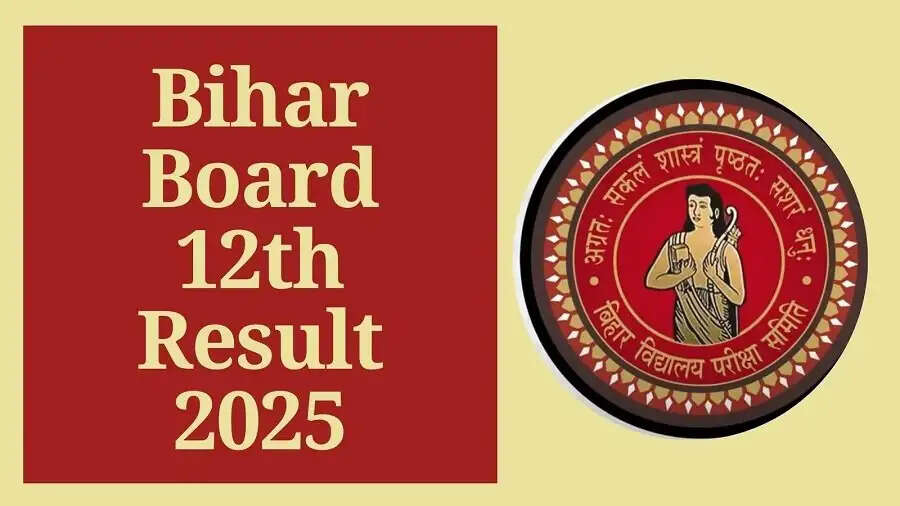 Result 2025-&nbsp;बिहार बोर्ड ने जारी किया 12वीं कक्षा का परिणाम, जानिए कब मिलेगी मार्कशीट