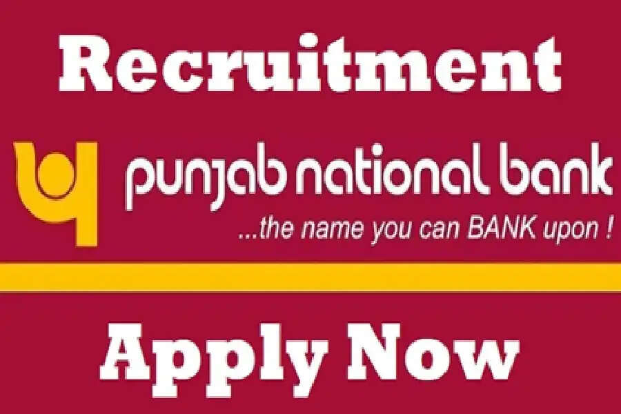 PNB Recruitment 2025: 350 रिक्त पदों के लिए जल्द से जल्द करें आवेदन, पढ़ें विस्तृत जानकारी