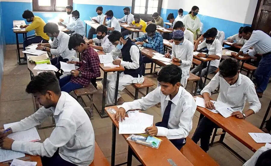 Exam Guidelines- BSEB&nbsp;ने जारी किया बोर्ड परीक्षा के लिए नियम, तोड़ने पर&nbsp;2&nbsp;साल तक नहीं दे सकेंगे परीक्षा