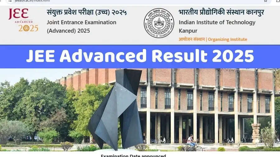 Result 2025- JEE Advanced 2025&nbsp;का परिणाम जारी, ऐसे करें चेक