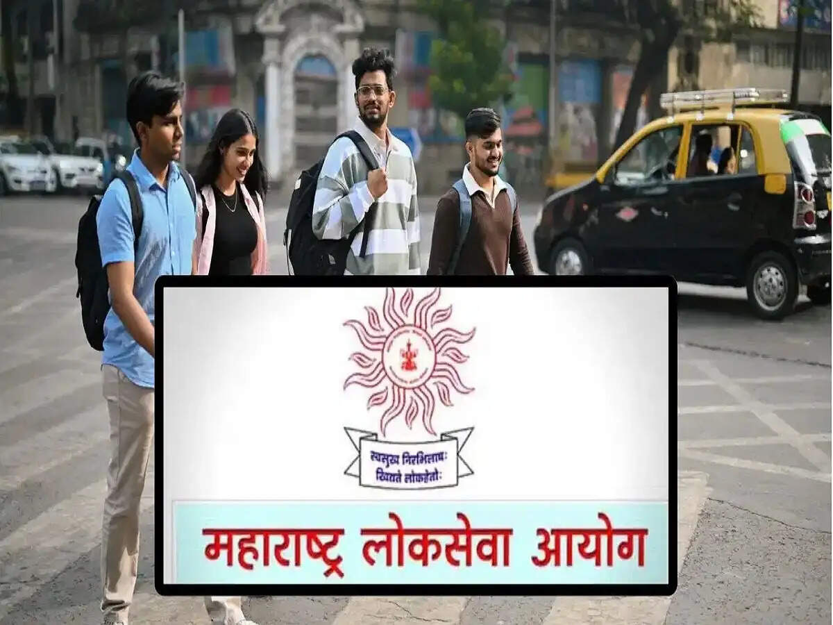 MPSC Recruitment 2026:&nbsp;MPSC ने जारी किया ग्रुप सी भर्ती&nbsp;नोटिफिकेशन, 2619 पदों पर होगी भर्ती