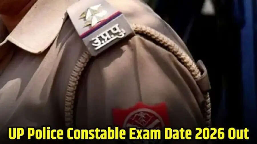 UPPRPB Exam Schedule- यूपी पुलिस कांस्टेबल भर्ती के एग्जाम शेड्यूल जारी, इस दिन से शुरु होगी परीक्षाएं