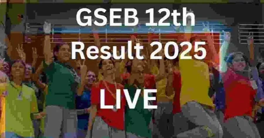 Result 2025-&nbsp;गुजरात 12वीं बोर्ड परीक्षा 2025 का परिणाम जारी, ऐसे करें चेक