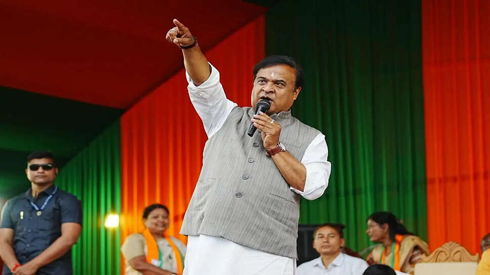 Political Tensions Rise Ahead of Assam Assembly Elections