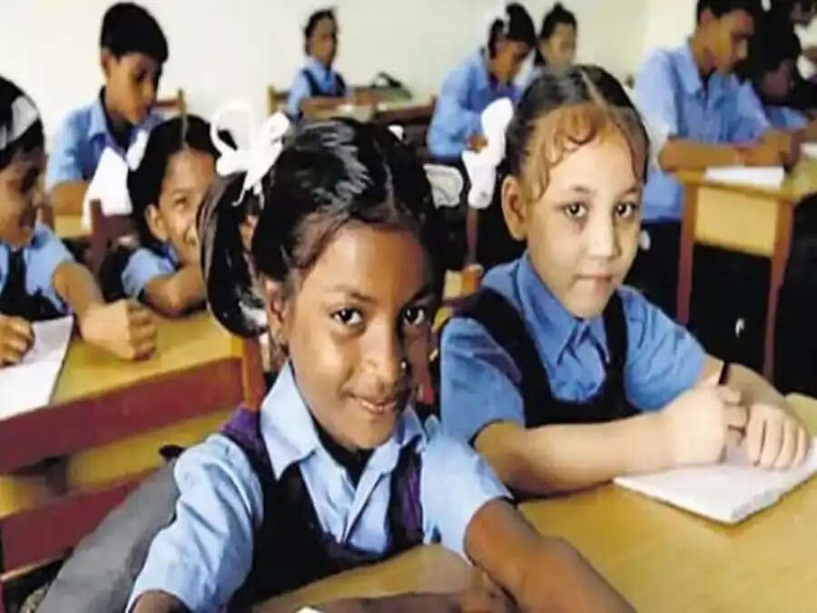RTE Rules-  क्या आप&nbsp;RTE&nbsp;&nbsp;के तहत कराना चाहते हैं बच्चे का स्कूल में एडमिशन, जानिए इससे जुड़ा नियम